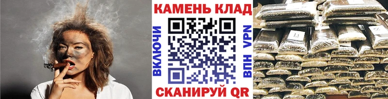 Гашиш Premium Томск
