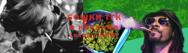 первитин Майский