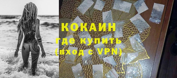 мефедрон VHQ Алзамай