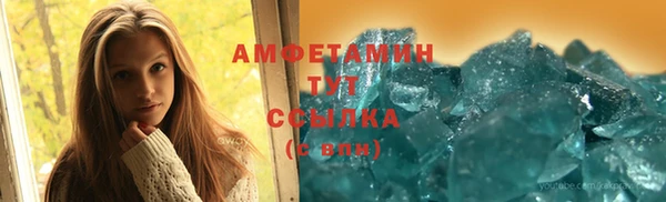 apvp Алексин