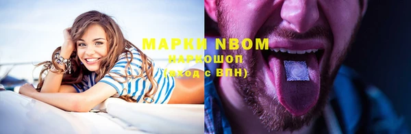 мефедрон VHQ Алзамай
