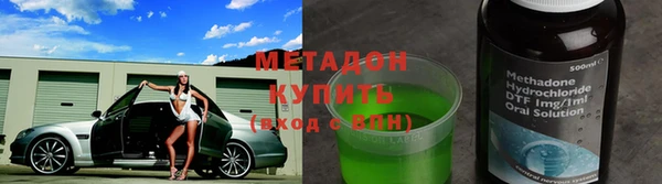 apvp Алексин