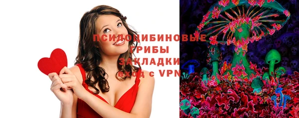 мефедрон VHQ Алзамай