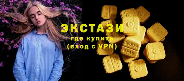 молекула духа Алексеевка