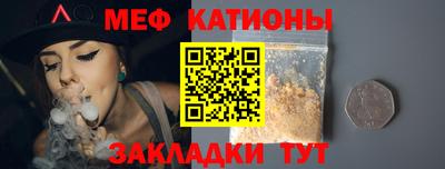 спиды Можга