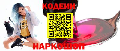 Альфа ПВП Можайск