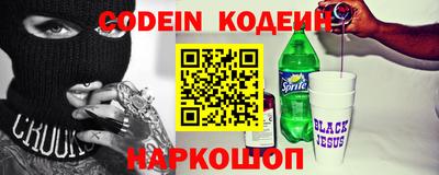 спиды Можга