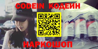 дживик Моздок