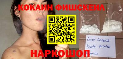 спиды Можга