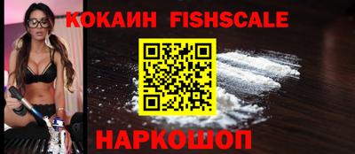 дживик Моздок