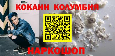 спиды Можга