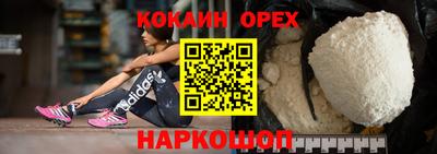 дживик Моздок
