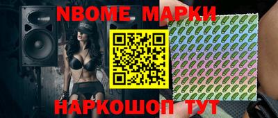 Альфа ПВП Можайск
