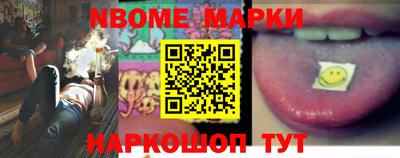 дживик Моздок
