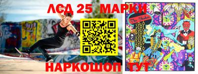 спиды Можга