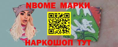 дживик Моздок