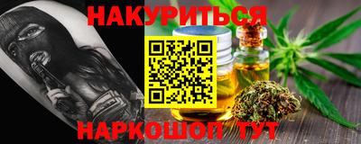2c-b Малоярославец