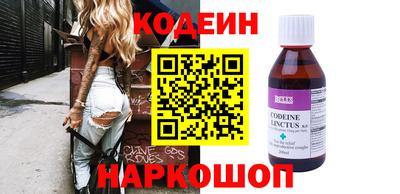дживик Моздок