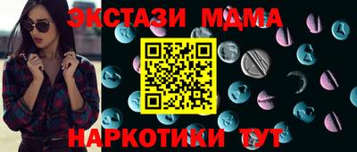 гашиш Малгобек