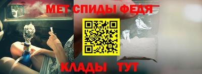 Альфа ПВП Можайск