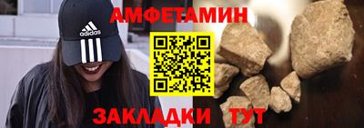 дживик Моздок