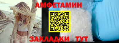 дживик Моздок