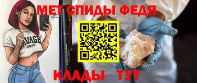 Альфа ПВП Можайск
