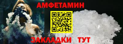 дживик Моздок