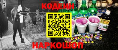 спиды Можга