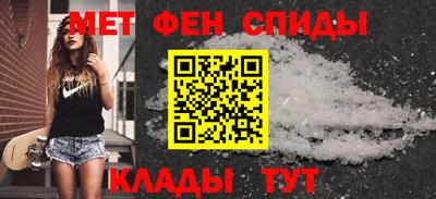 спиды Можга