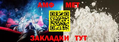 ешки Долгопрудный