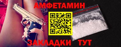 apvp Дмитров