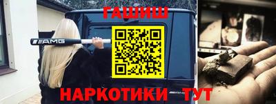 спиды Можга