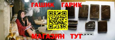 спиды Можга