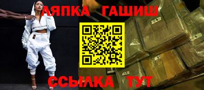 Альфа ПВП Можайск