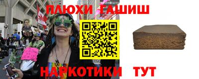 дживик Моздок