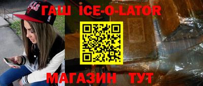 Альфа ПВП Можайск