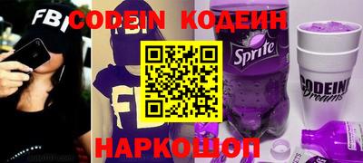 Альфа ПВП Можайск
