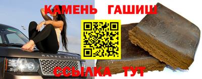 спиды Можга