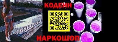 спиды Можга