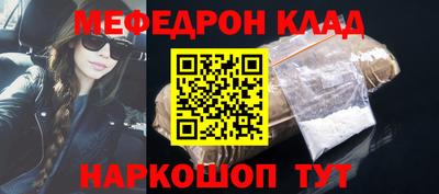 Альфа ПВП Можайск