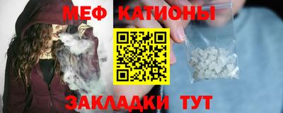 дживик Моздок