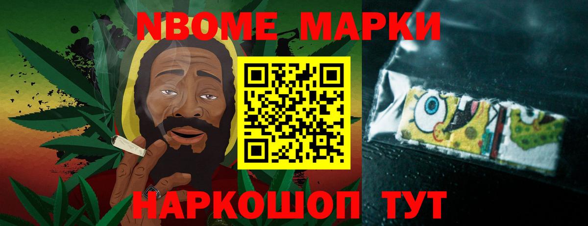 LSD-25 экстази кислота  ЛСД экстази ecstasy  Томск  Вход с VPN 