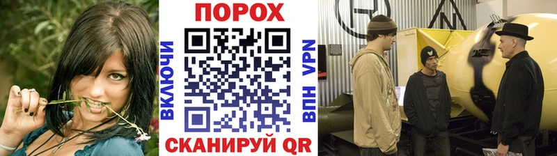 МЕТАМФЕТАМИН Methamphetamine  магазин  наркотиков  Томск 